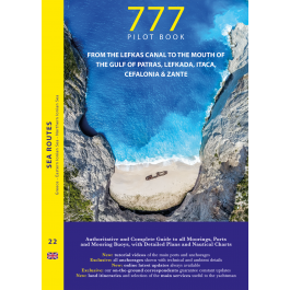 777 Pilot Book - From the Lefkas Canal to the Mouth of the Gulf of ...