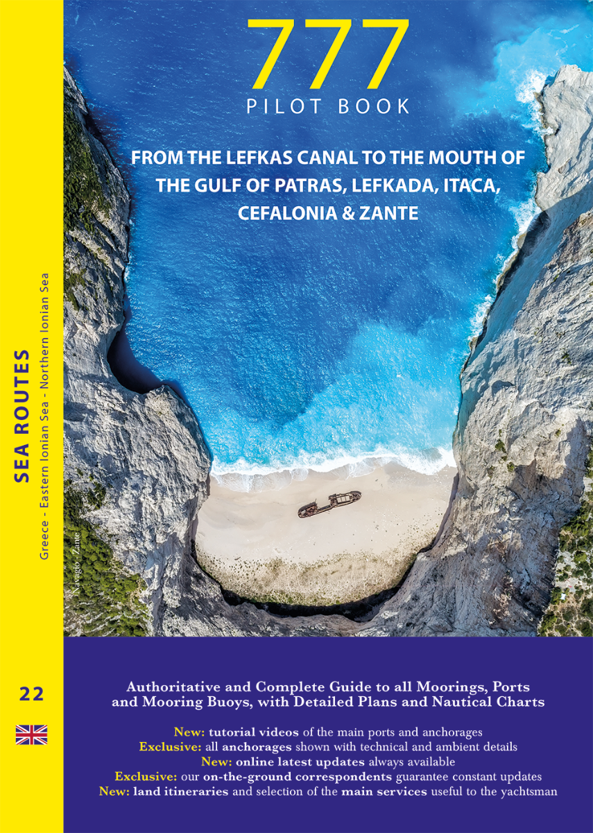 777 Pilot Book - From the Lefkas Canal to the Mouth of the Gulf of Patras