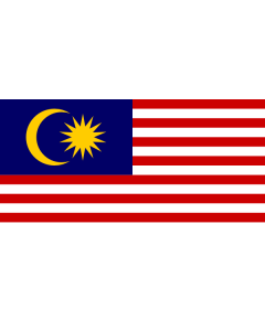 Malaysia Courtesy Flag