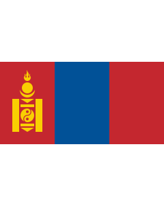 Mongolia Courtesy Flag