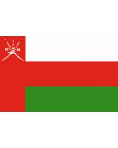 Oman Courtesy Flag