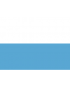 San Marino National/Merchant Courtesy Flag