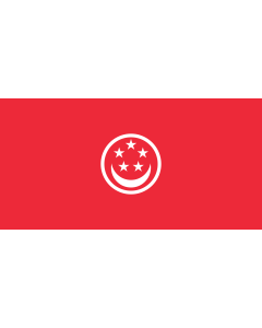 Singapore Merchant Courtesy Flag