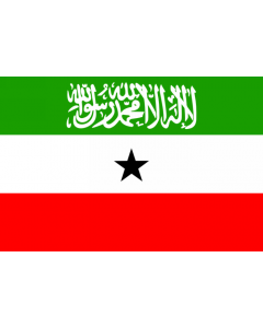 Somaliland Courtesy Flag