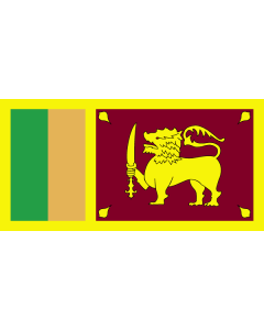 Sri Lanka National/Merchant Courtesy Flag