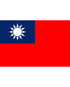 Taiwan Courtesy Flag