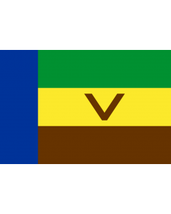 Venda Courtesy Flag