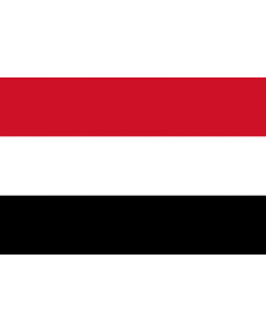 Yemen Courtesy Flag