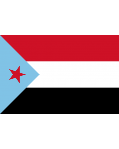 Yemen South Courtesy Flag